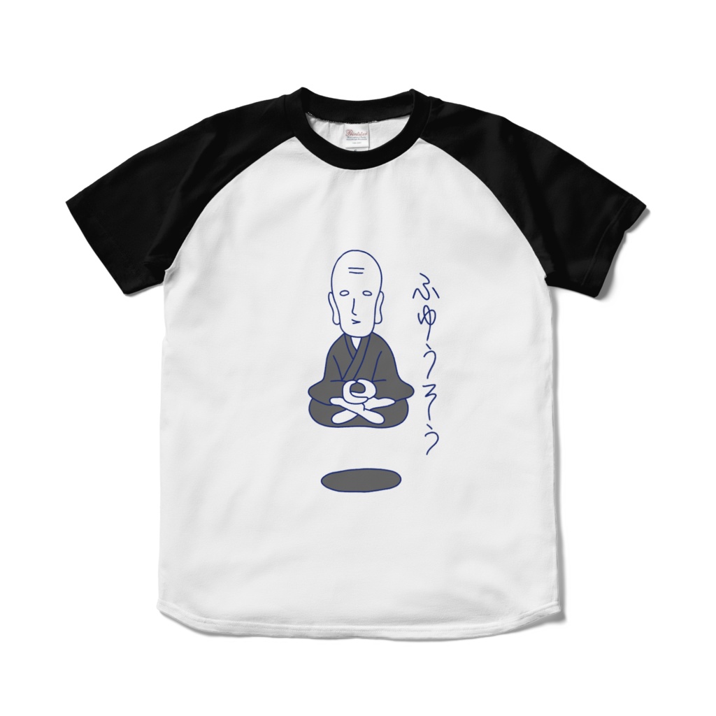 ふゆうそうラグランTシャツ