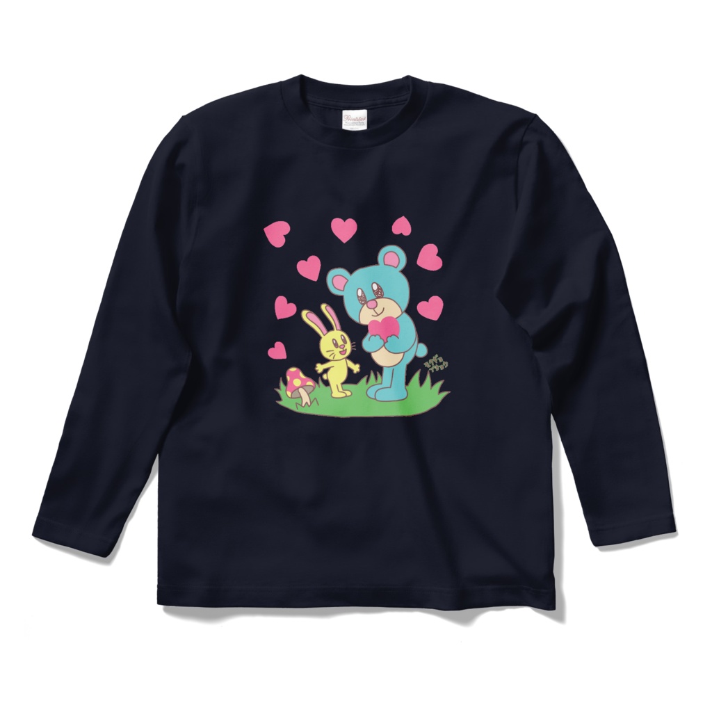 ハートをつかまえたクマさんロングTシャツ(お色選べます)
