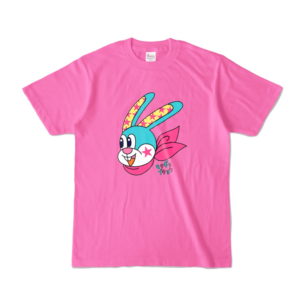 スピードウサギTシャツ(お色選べます)