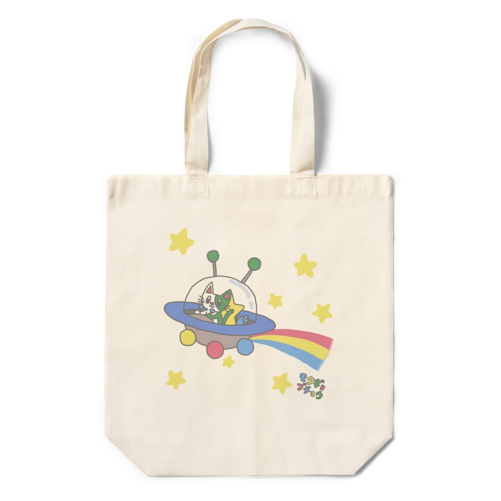 スペースネコちゃんエコバッグ