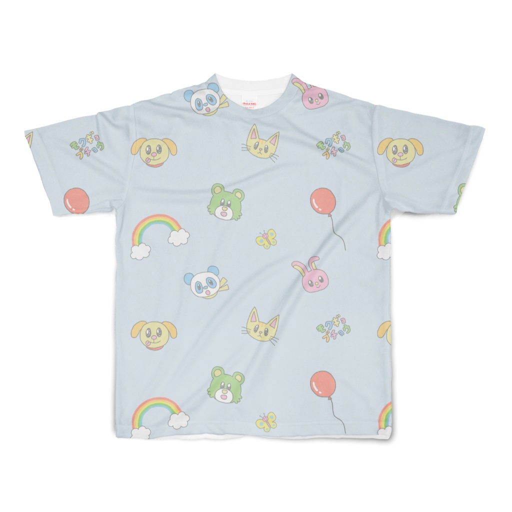 ゆるゆるアニマル総柄Tシャツ(2色)動物ver