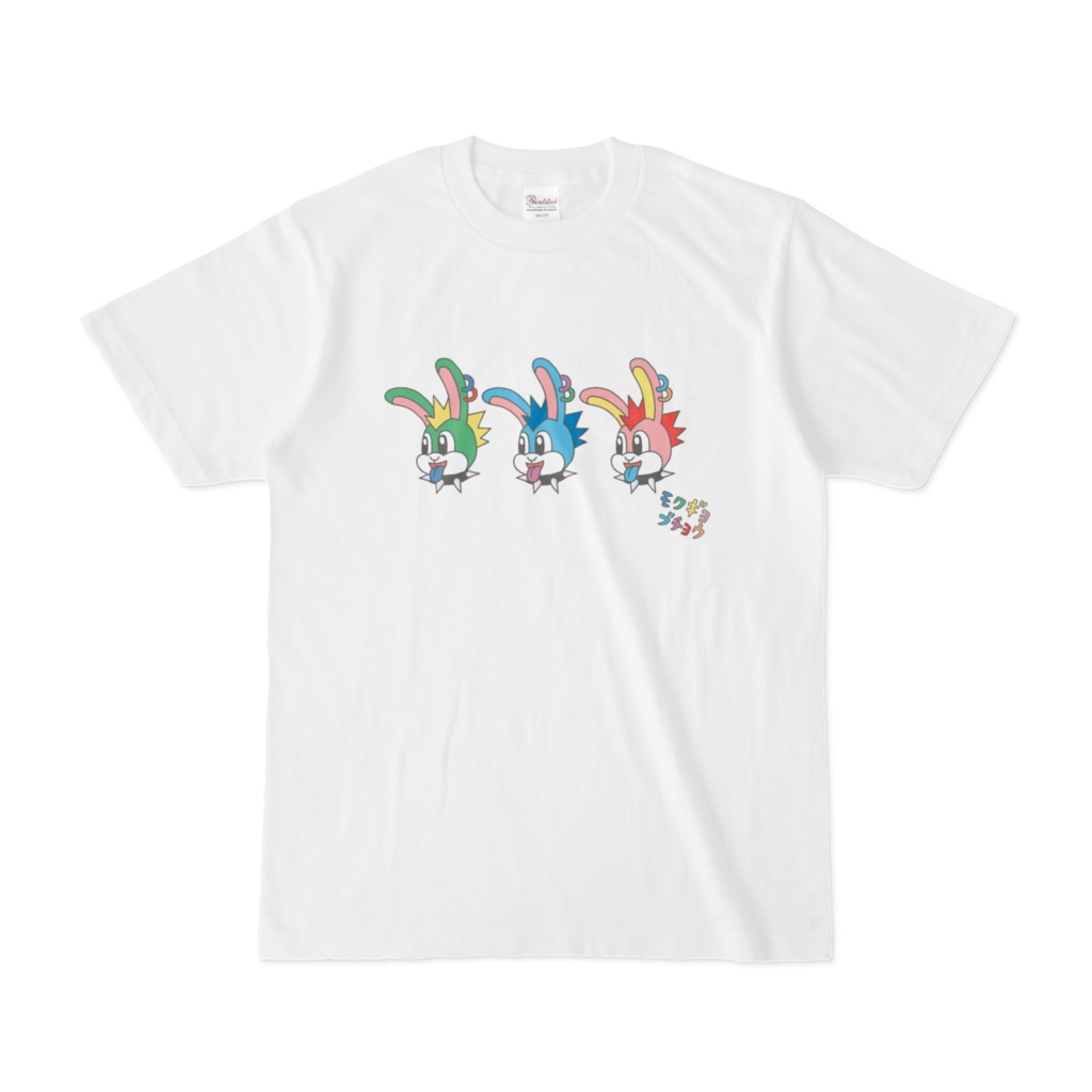 三連モヒカンウサギさんホワイトTシャツ