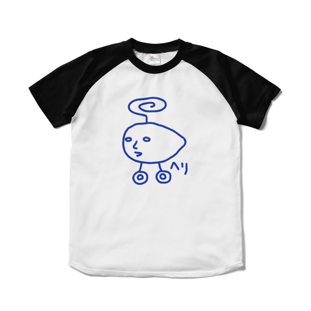 ちきうヘリコプターラグランTシャツ(お色選べます)