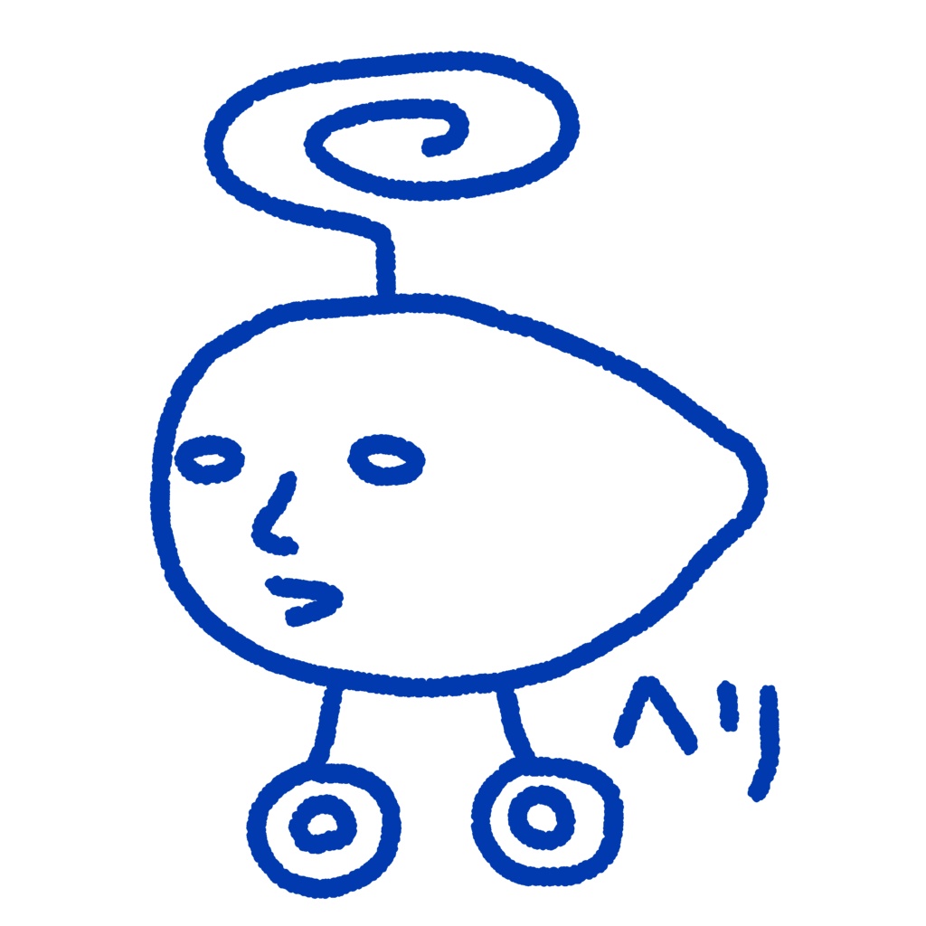 ちきうヘリコプターラグランTシャツ(お色選べます)