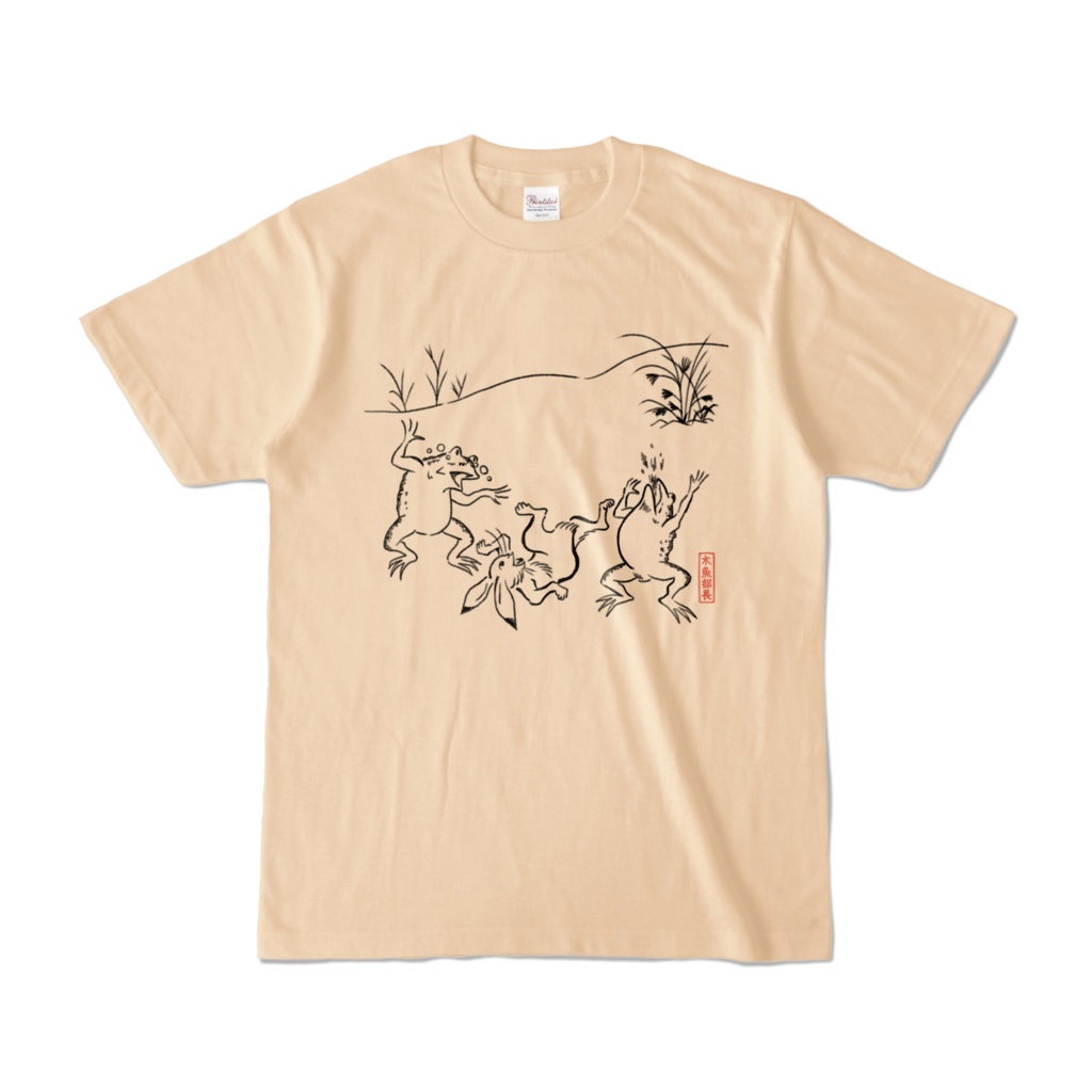 鳥獣戯画の超重ギガキックTシャツ(めっちゃお色選べます)