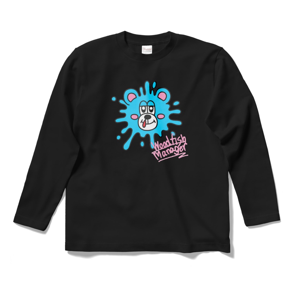 スプラッシュクマさんブルーロングTシャツ(２色)