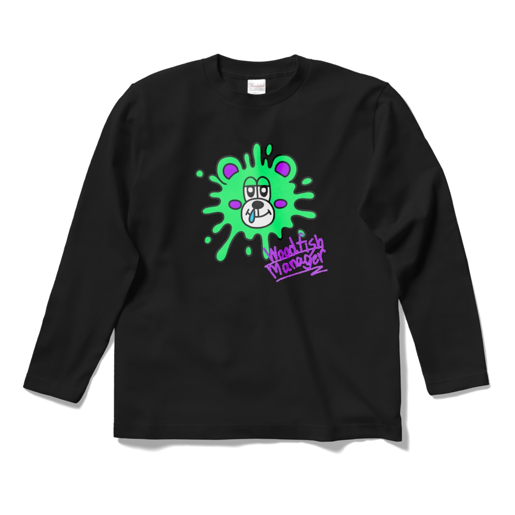 スプラッシュクマさんグリーンロングTシャツ(２色)