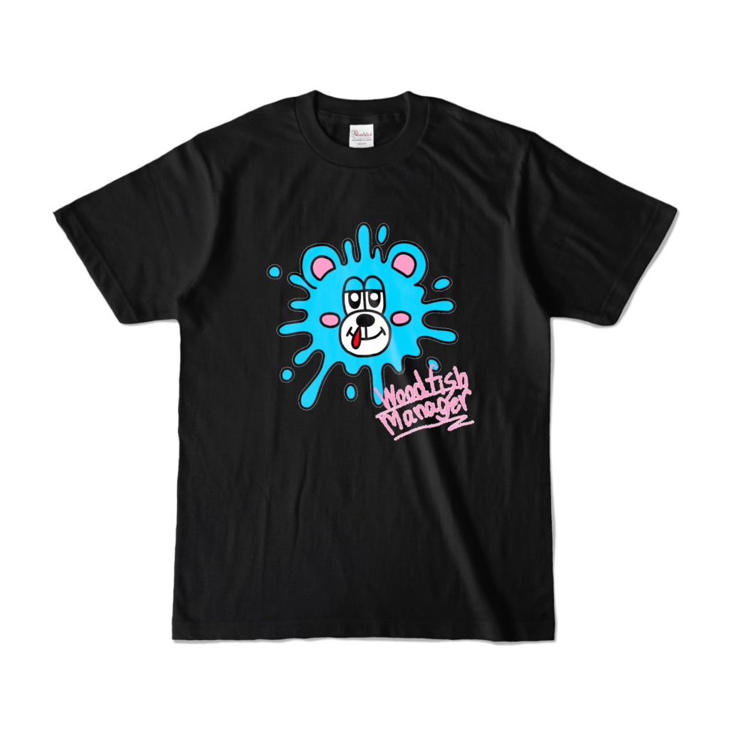 スプラッシュクマさんブルーTシャツ