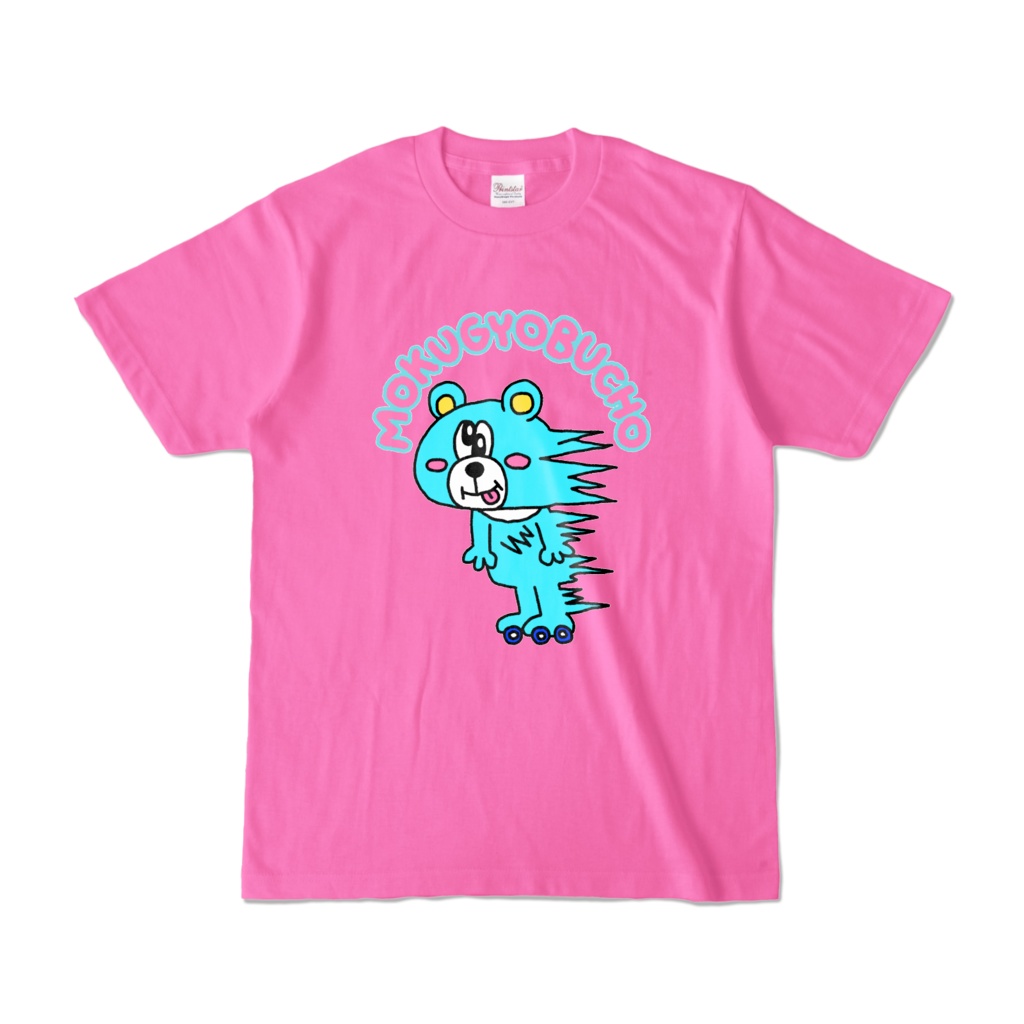 逆風クマさんブルーTシャツ(2色)