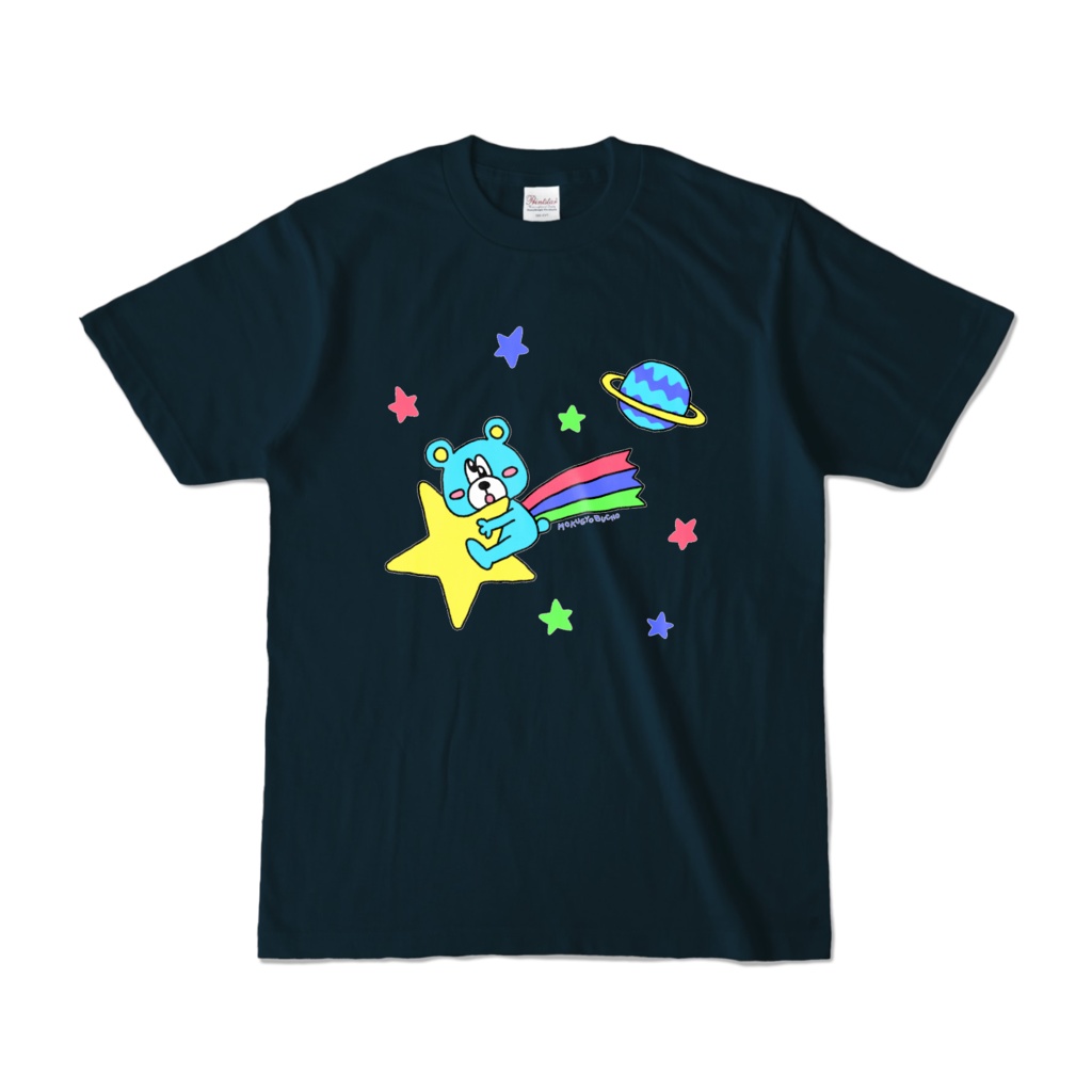 流れ星クマさんTシャツ(3色)