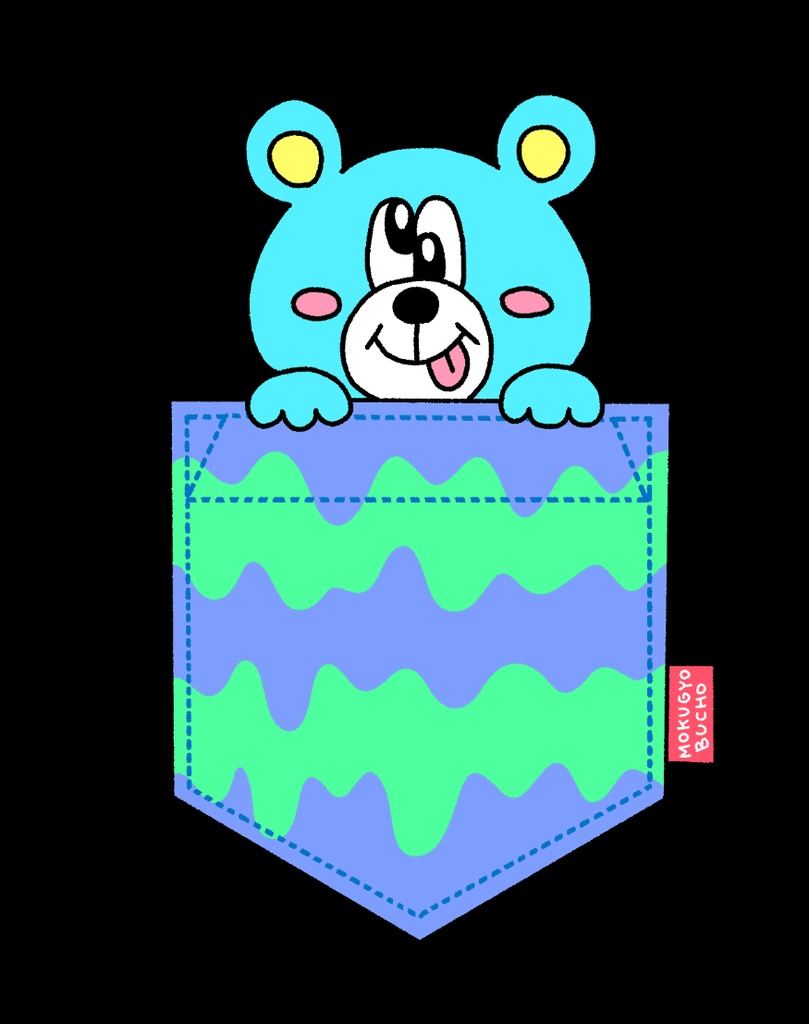 ポケットクマさんTシャツ(3色)