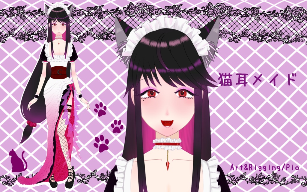 【Live2d】猫耳メイド【汎用Vtuberモデル】