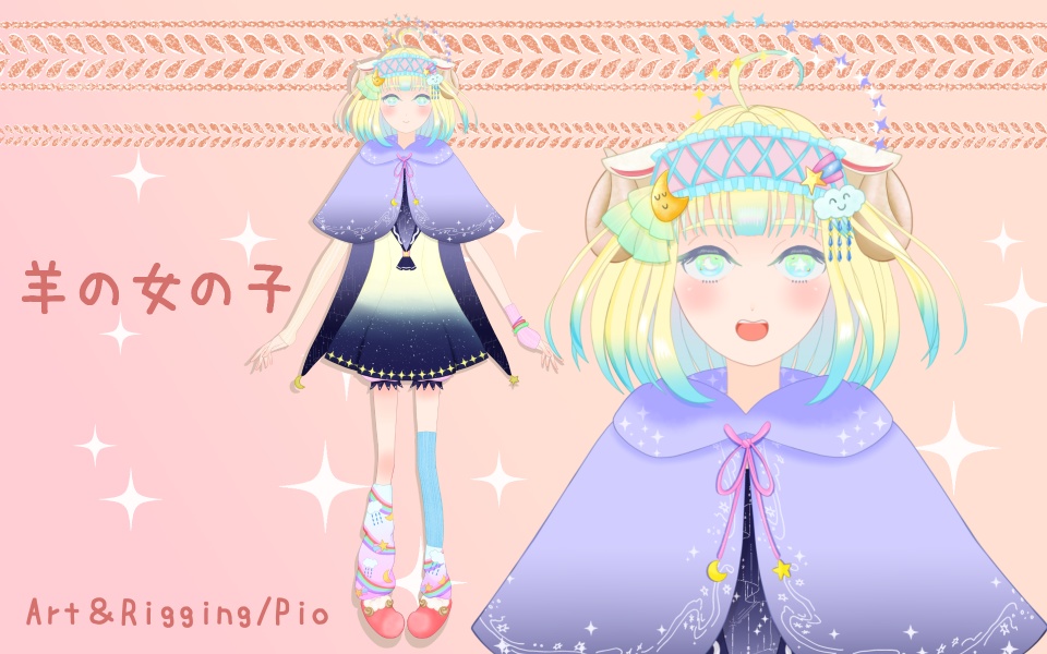 【Live2d】羊の女の子【汎用Vtuberモデル】