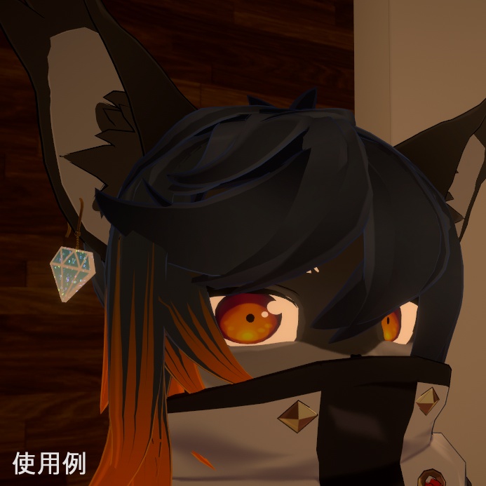 VRC想定 グリッターピアス5種類