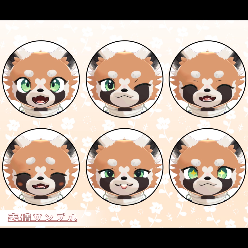 【VRC想定】オリジナル3Dモデル キロ kiro