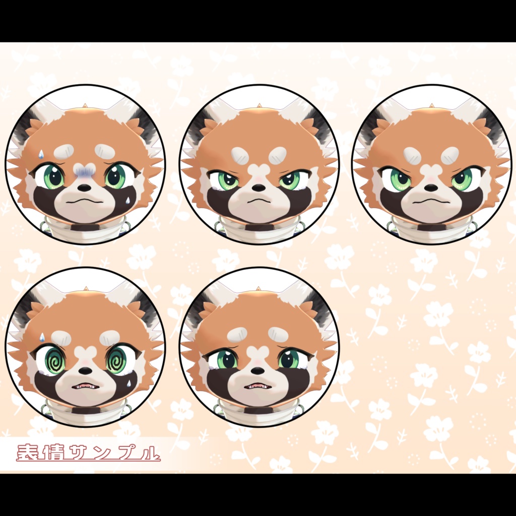 【VRC想定】オリジナル3Dモデル キロ kiro