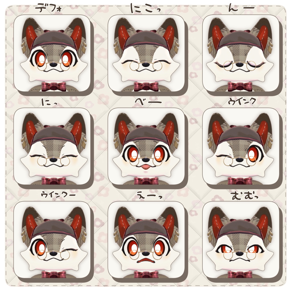 【VRC想定】オリジナル3Dモデル メノウ Menou