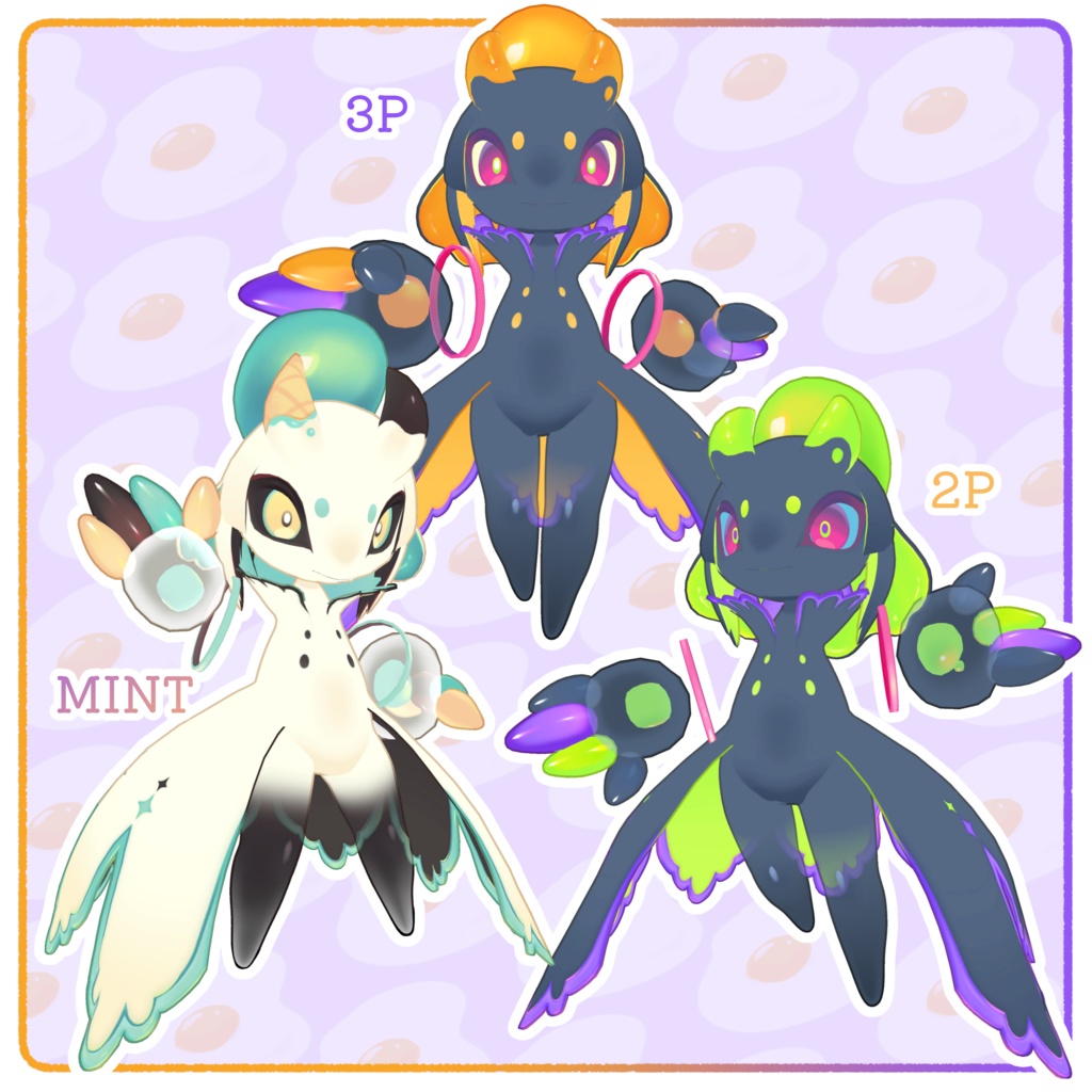 【VRC想定】オリジナル3Dモデル ヒュラーグ Fyularg