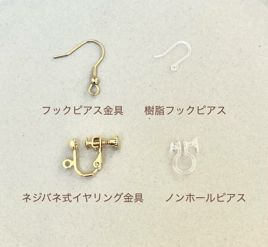 水引 うめむすびと水晶のイヤリング(ピアス)