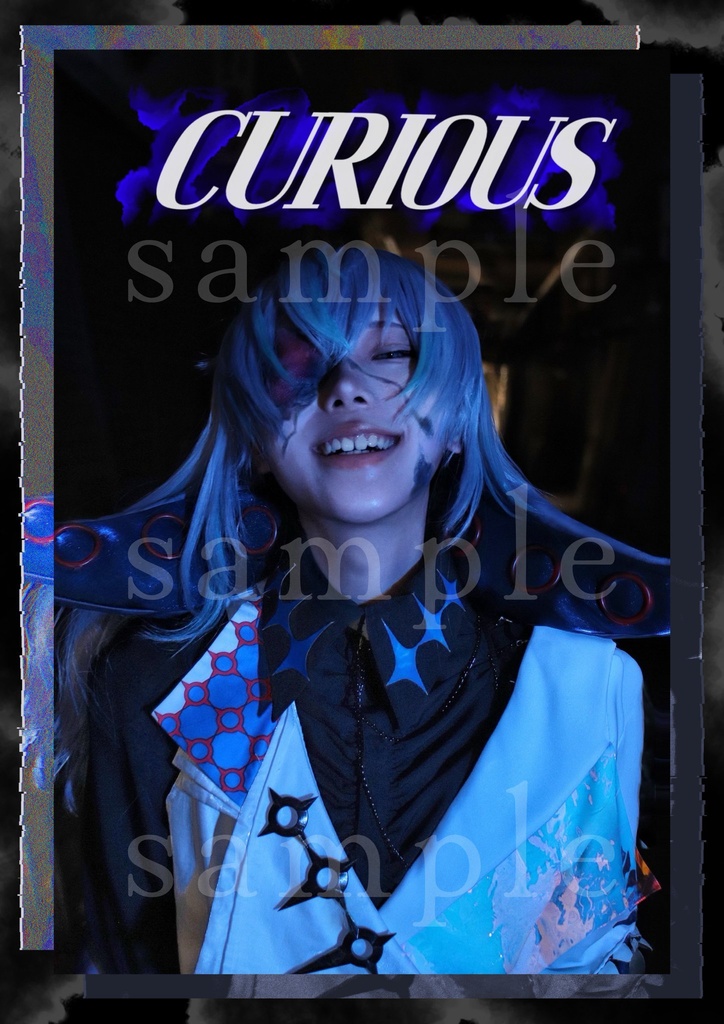 CURIOUS セット