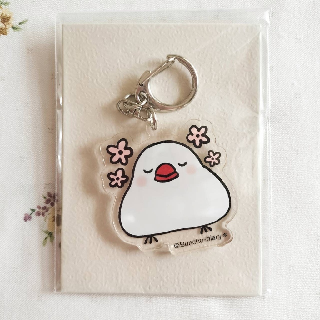 Buncho−diary* もち文鳥 アクリルキーホルダー