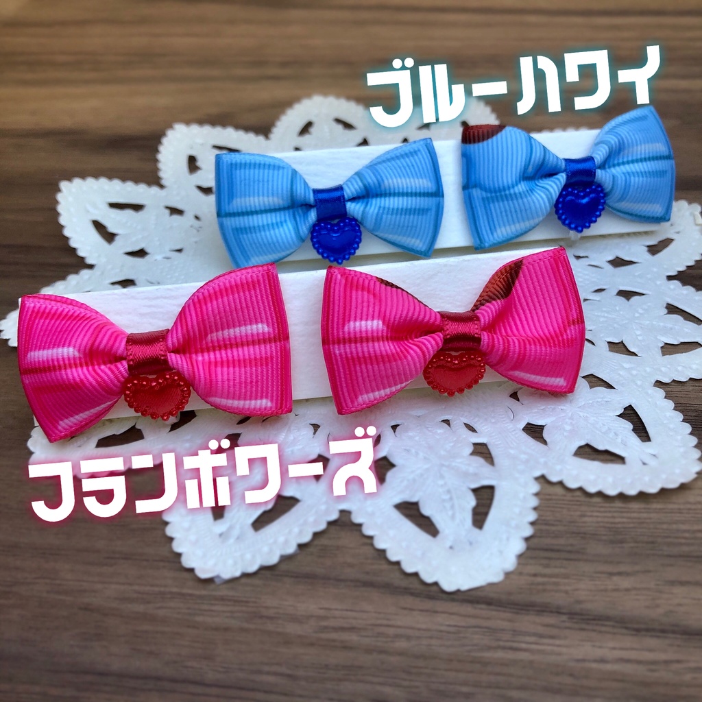 ぬいちゃん用チョコ柄リボン