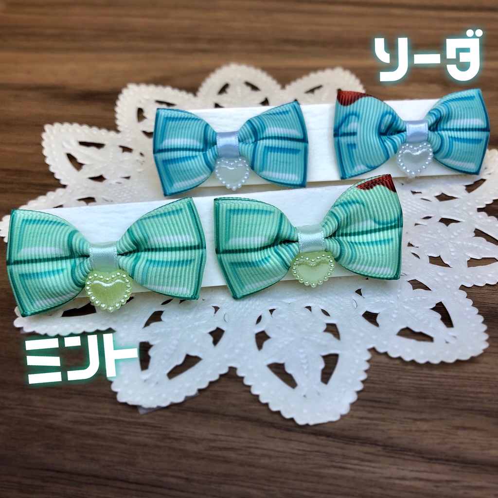 ぬいちゃん用チョコ柄リボン