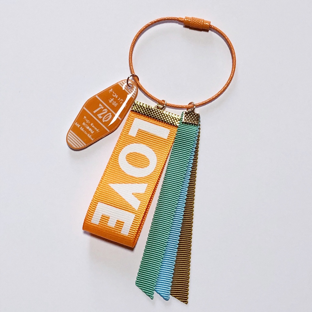 推しディビLOVEリボンキーホルダー