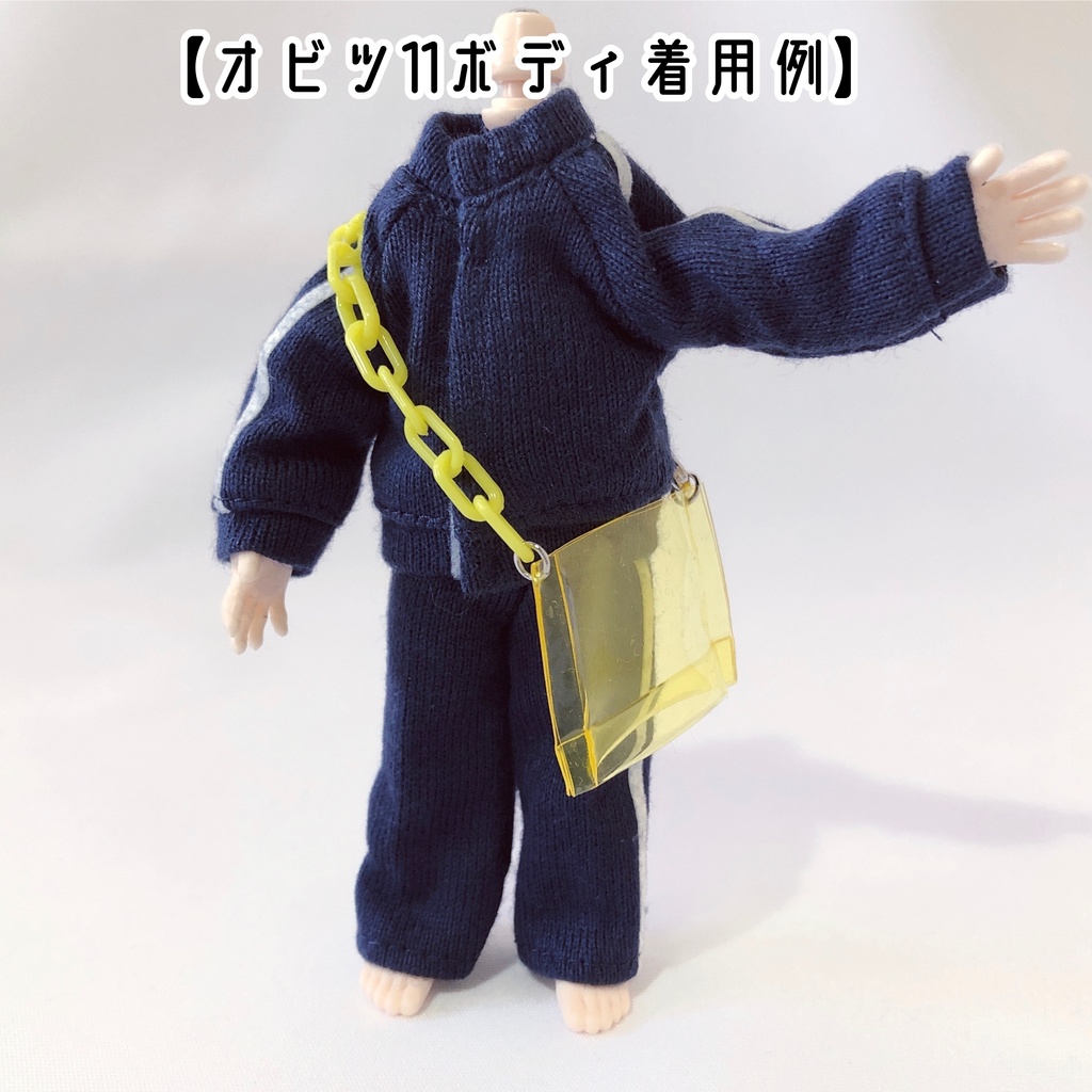 ぬいちゃん用PVCショルダーバッグ(単品)