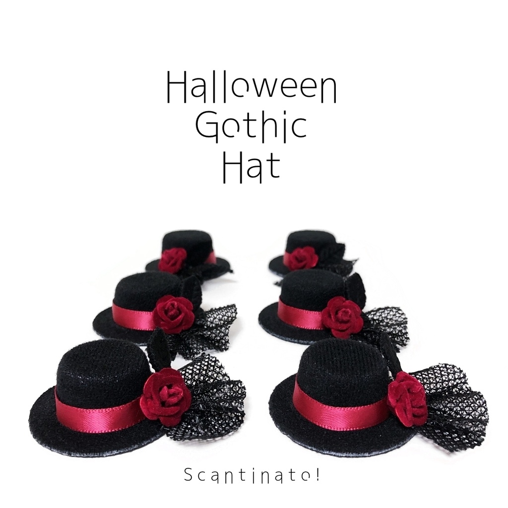 ハロウィンゴシックハット