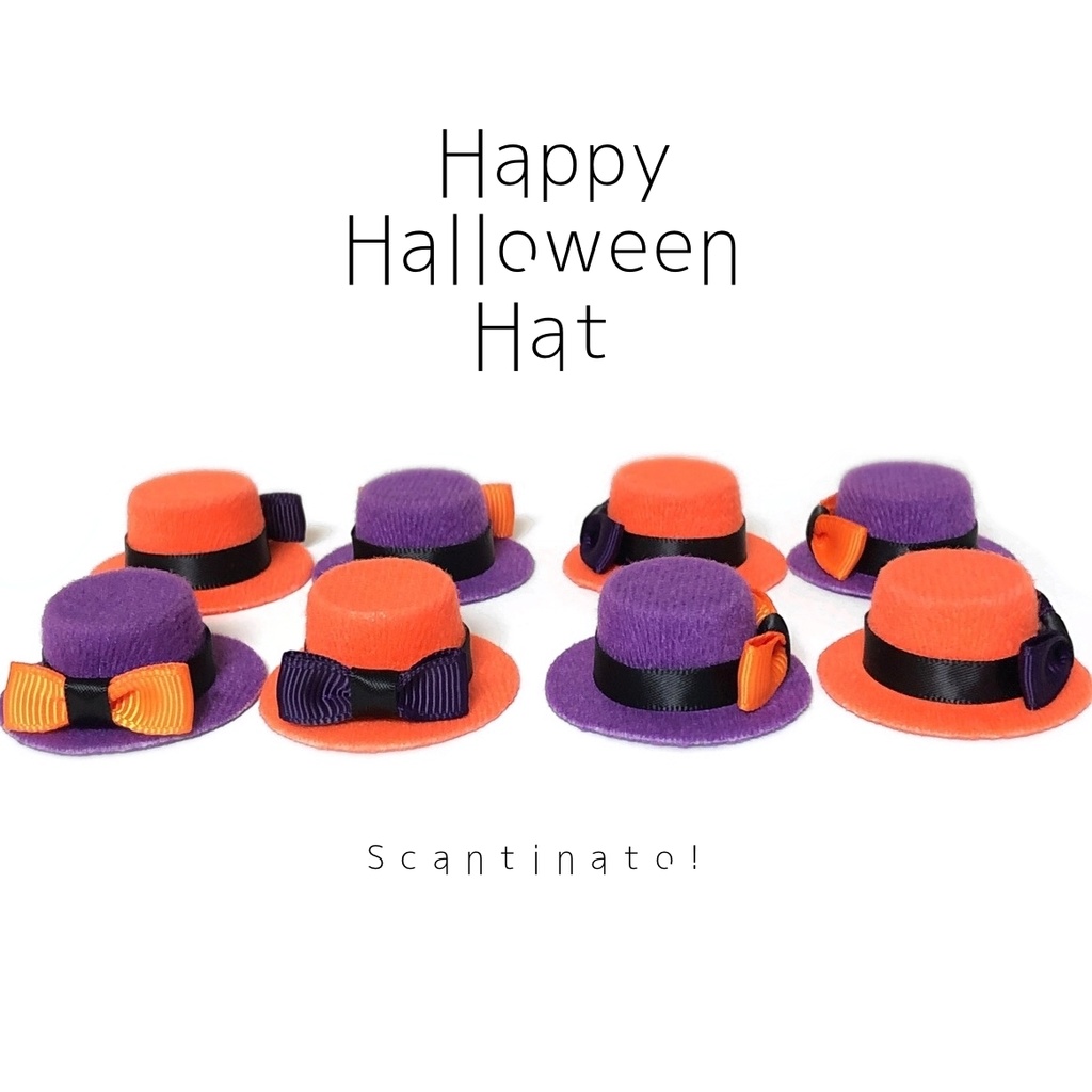 ハッピーハロウィンハット