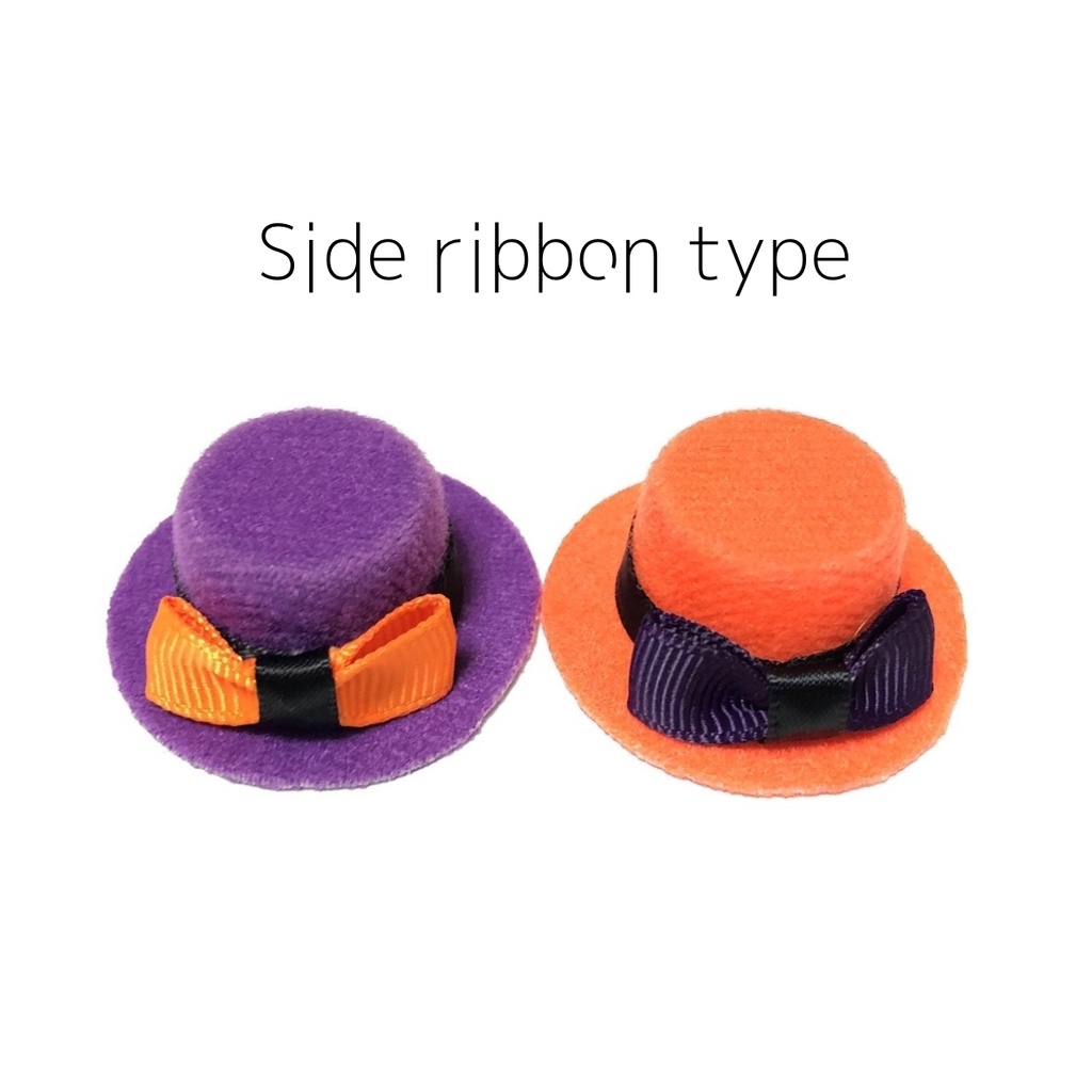 ハッピーハロウィンハット