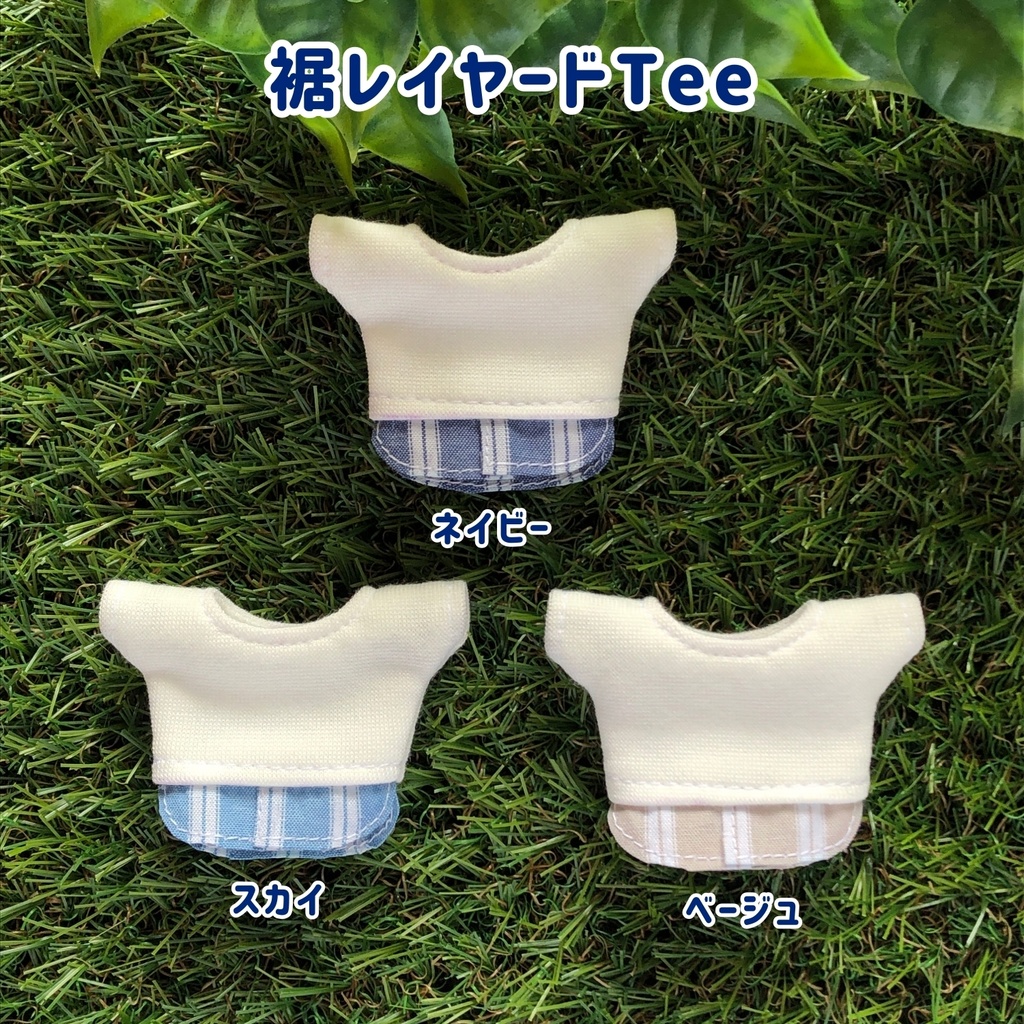 夏のTシャツcollection