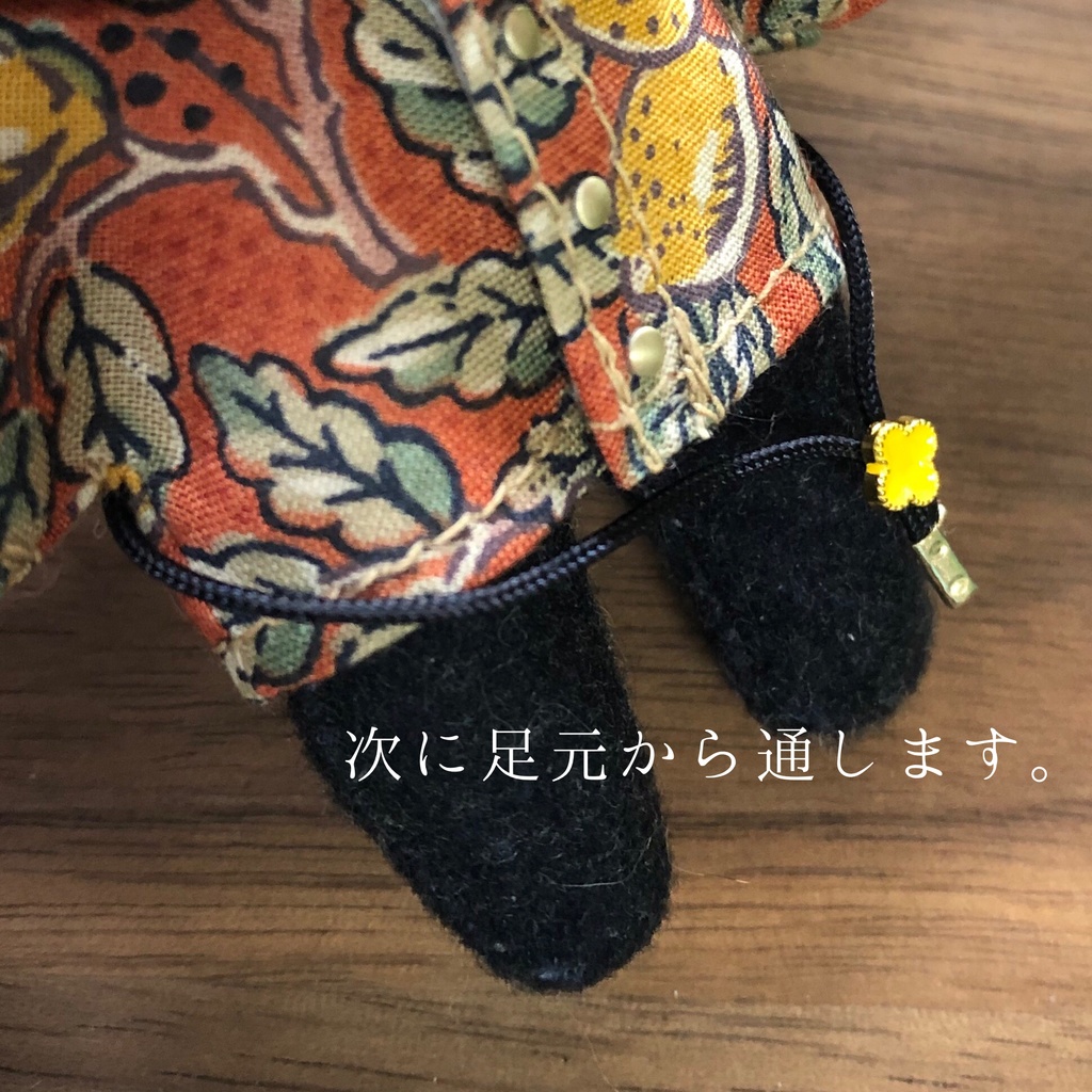 【New】ぬい用ループタイ