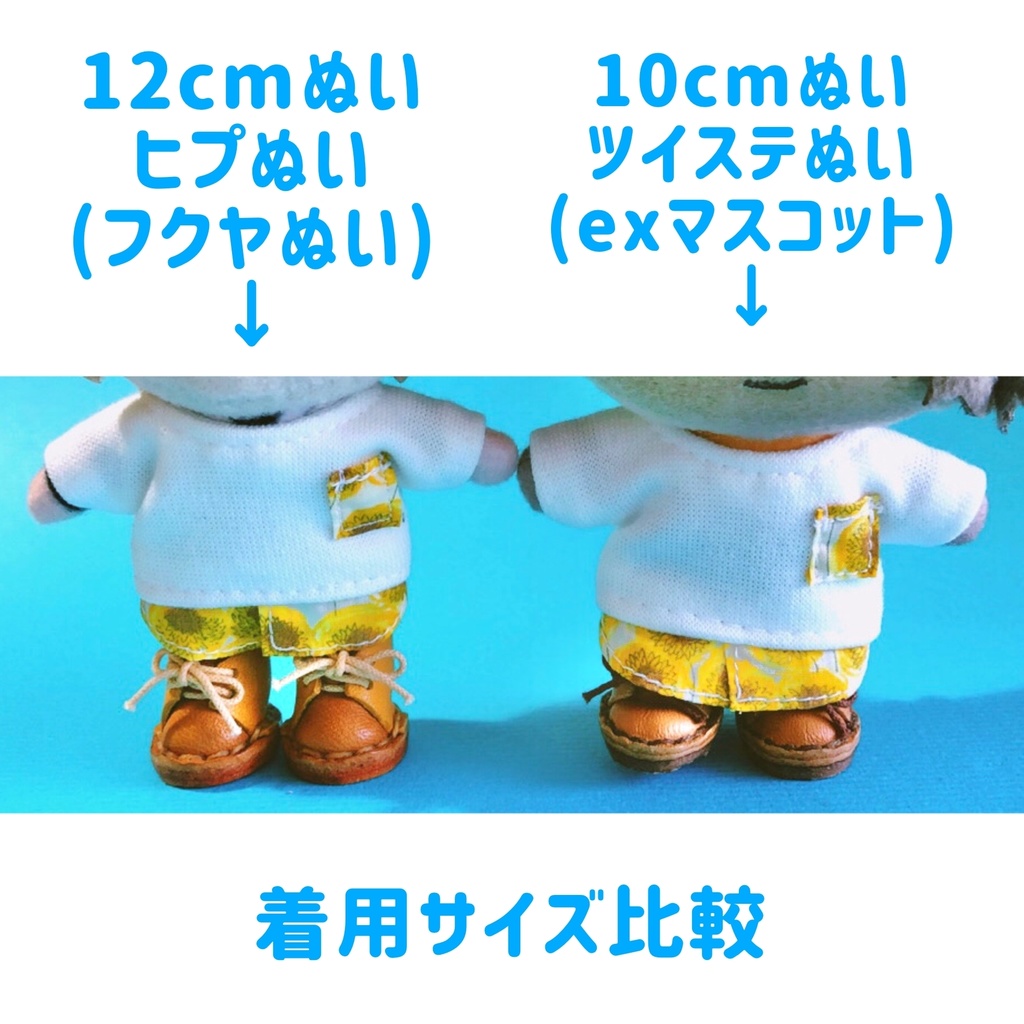 胸ポケット付き裾レイヤード風Tee