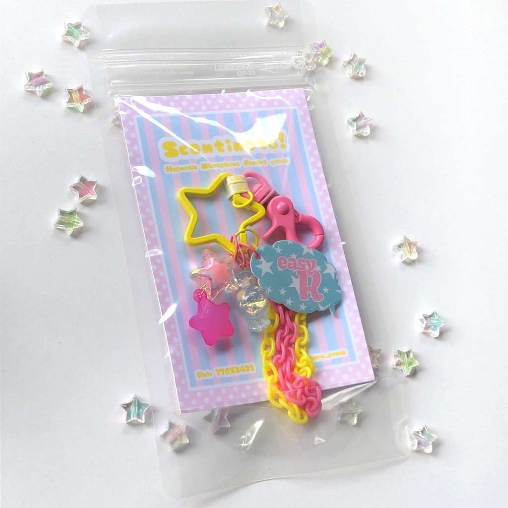 ぽっせMCネームキーホルダー