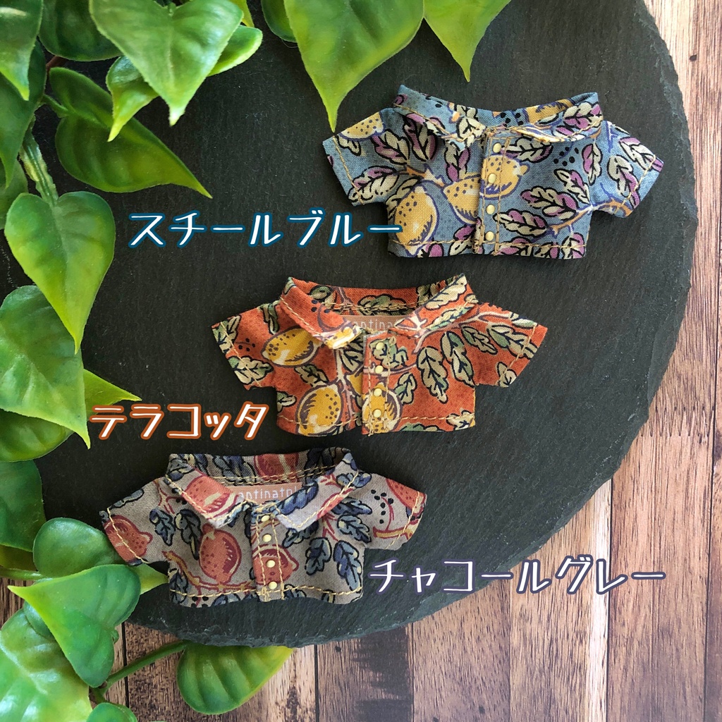 2022.7の再頒布ページ