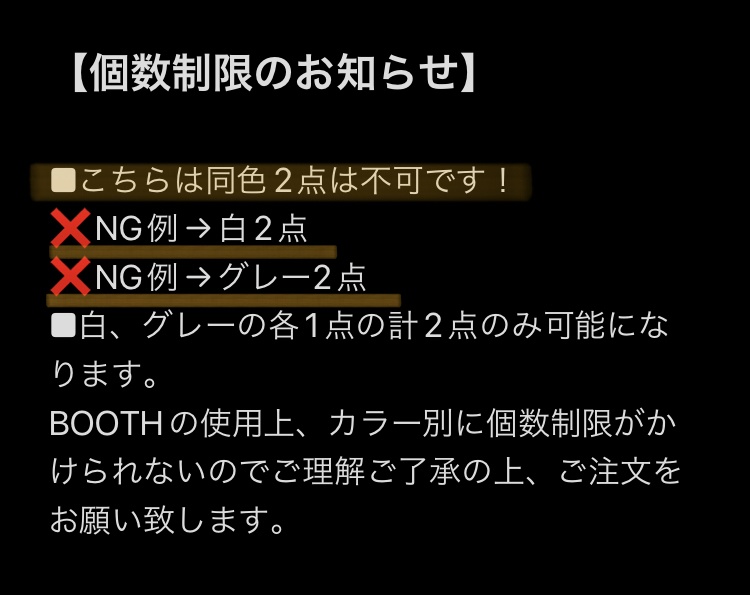裾レイヤード風カットソー2022