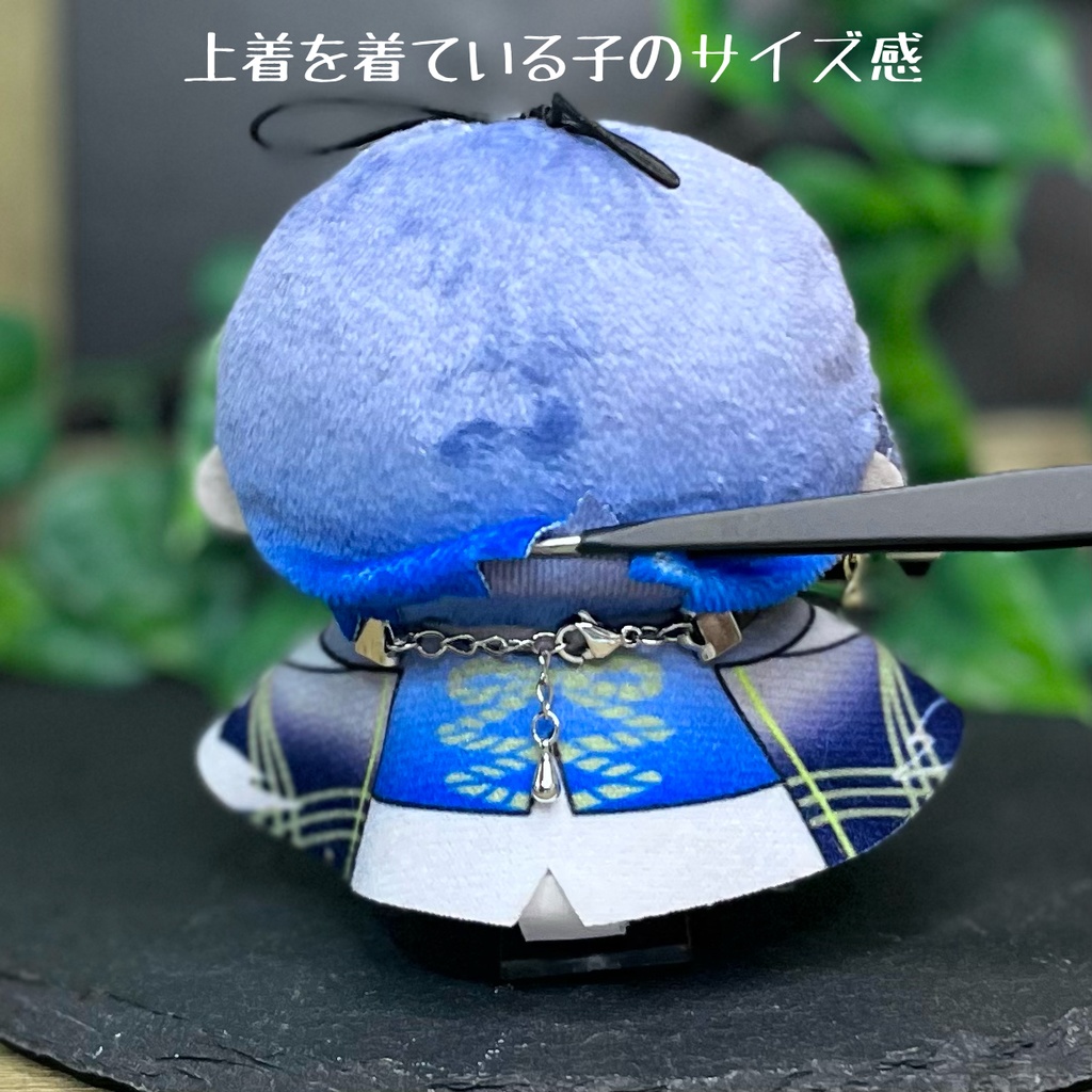 にじぱぺ(首周り11~13cmぬい)サイズ ハートチョーカー