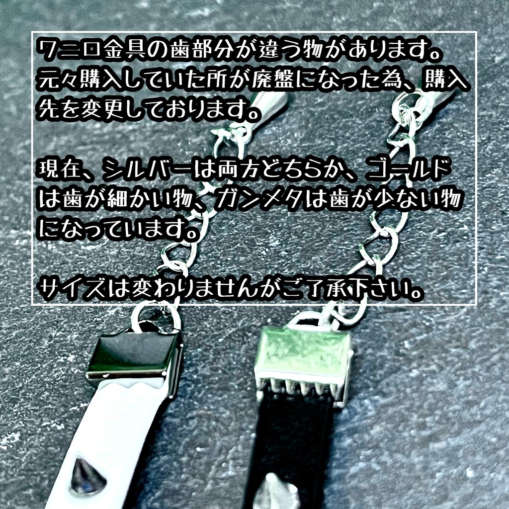にじぱぺ(首周り11~13cmぬい)サイズ カラフルスタッズチョーカー