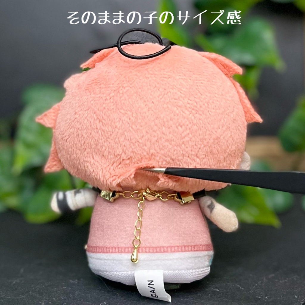 にじぱぺ(首周り11~13cmぬい)サイズ カラフルスタッズチョーカー