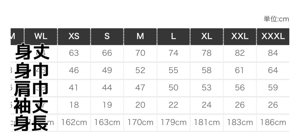 ケイ撮オリジナルTシャツ