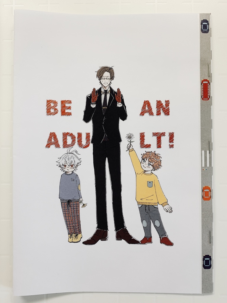 【8/2 CLB8】BE AN ADULT!【幼児化・ハマ銃】