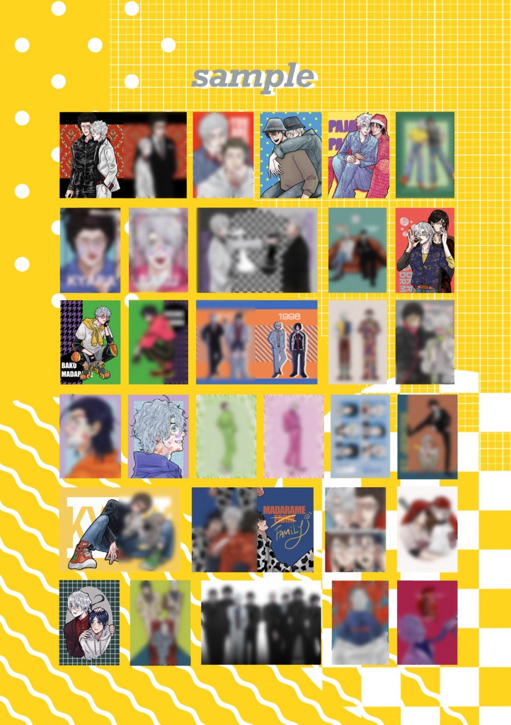 𝙃𝙀 𝙄𝙎 𝙈𝙄𝙉𝙀!(イラスト本)