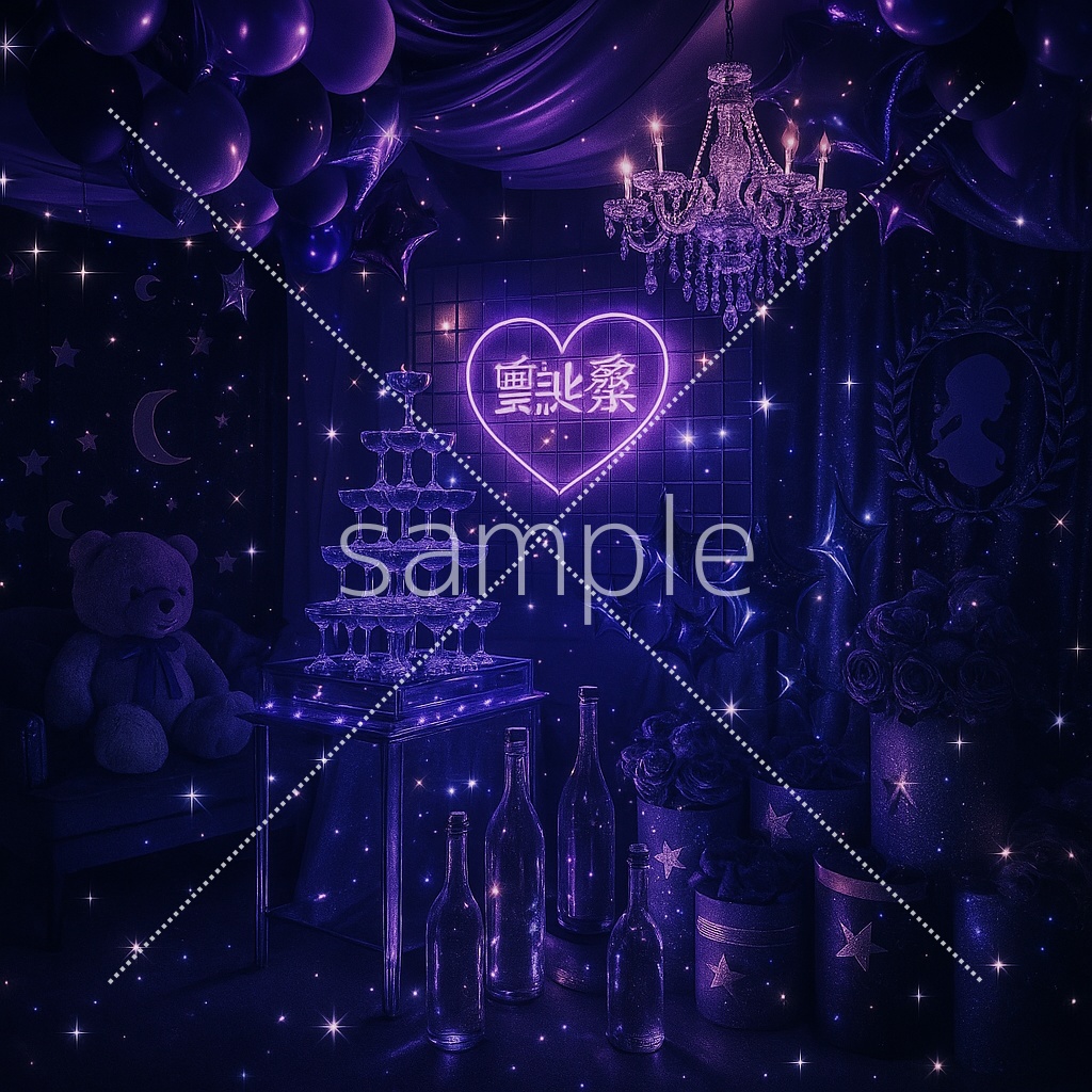 【推し活】※Simple Ver.※ 生誕祭、記念日お祝い用デコルームデザイン🫧