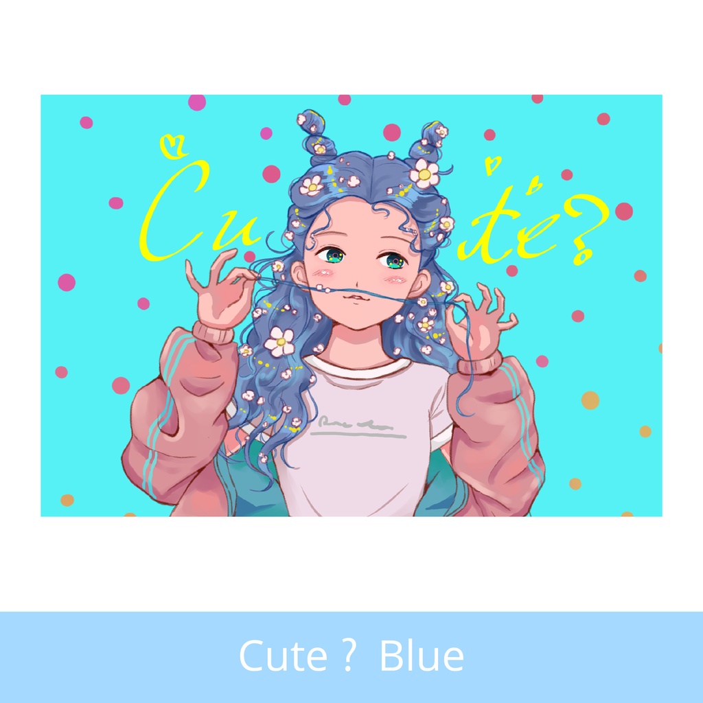 ポストカード Cute?
