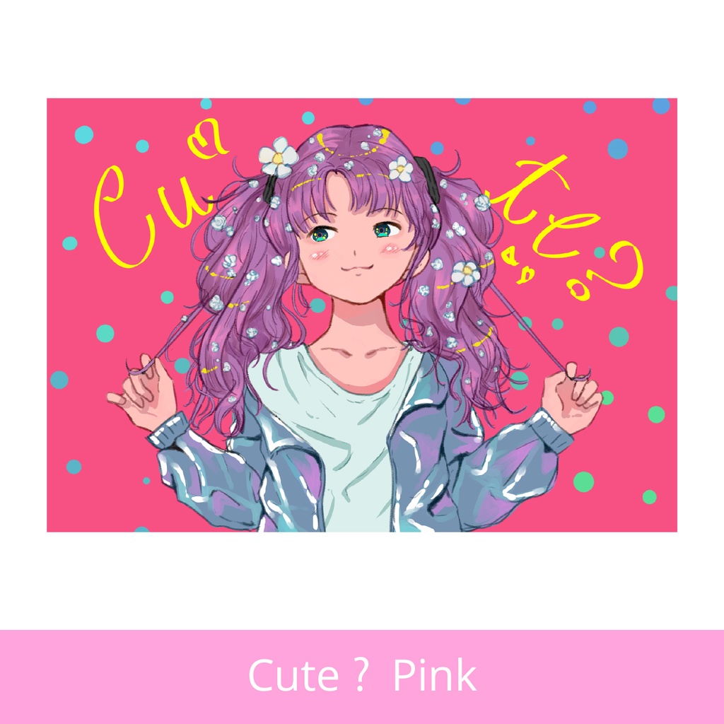 ポストカード Cute?