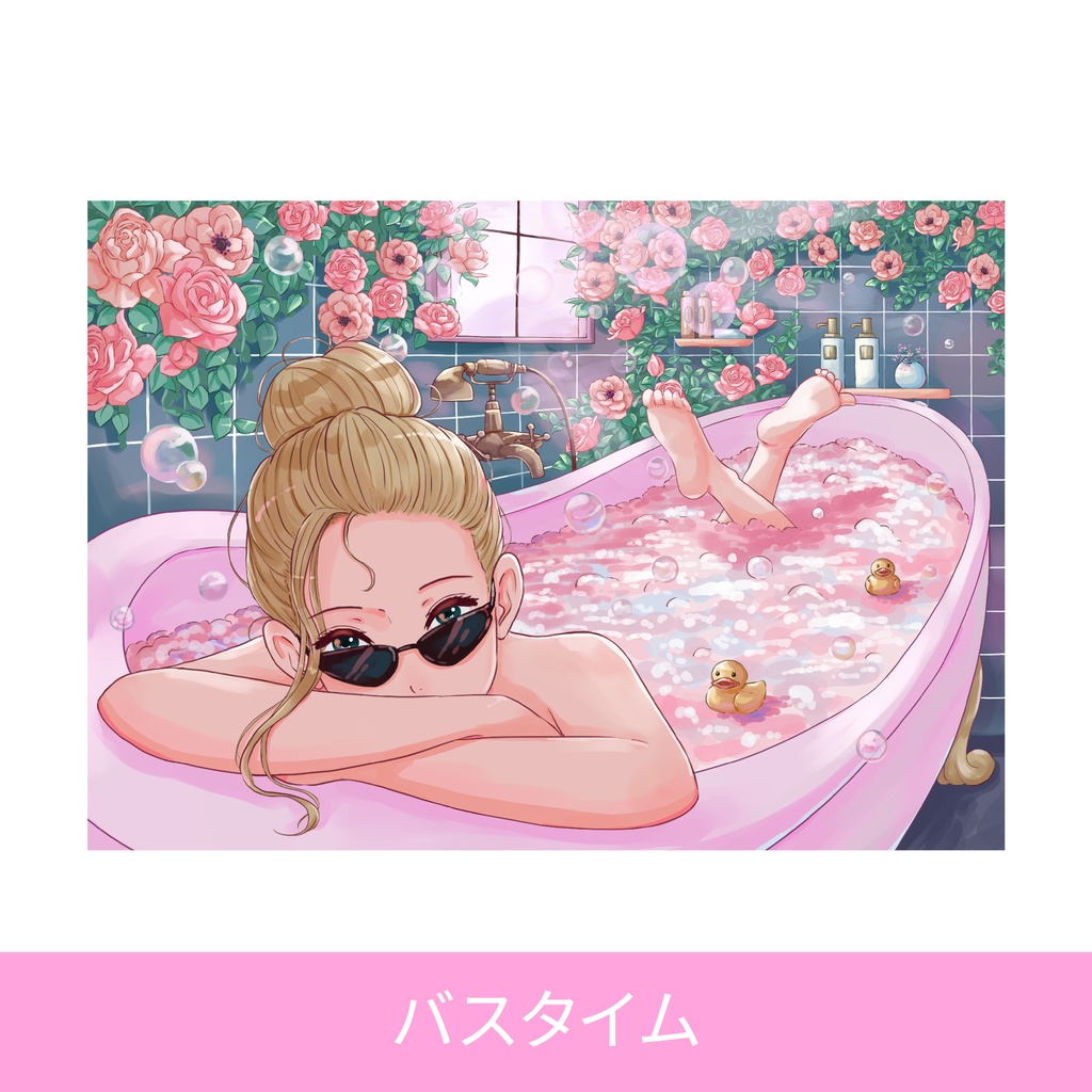 ポストカード 海外風ガールズ