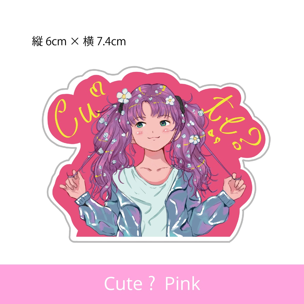 アクリルキーホルダー