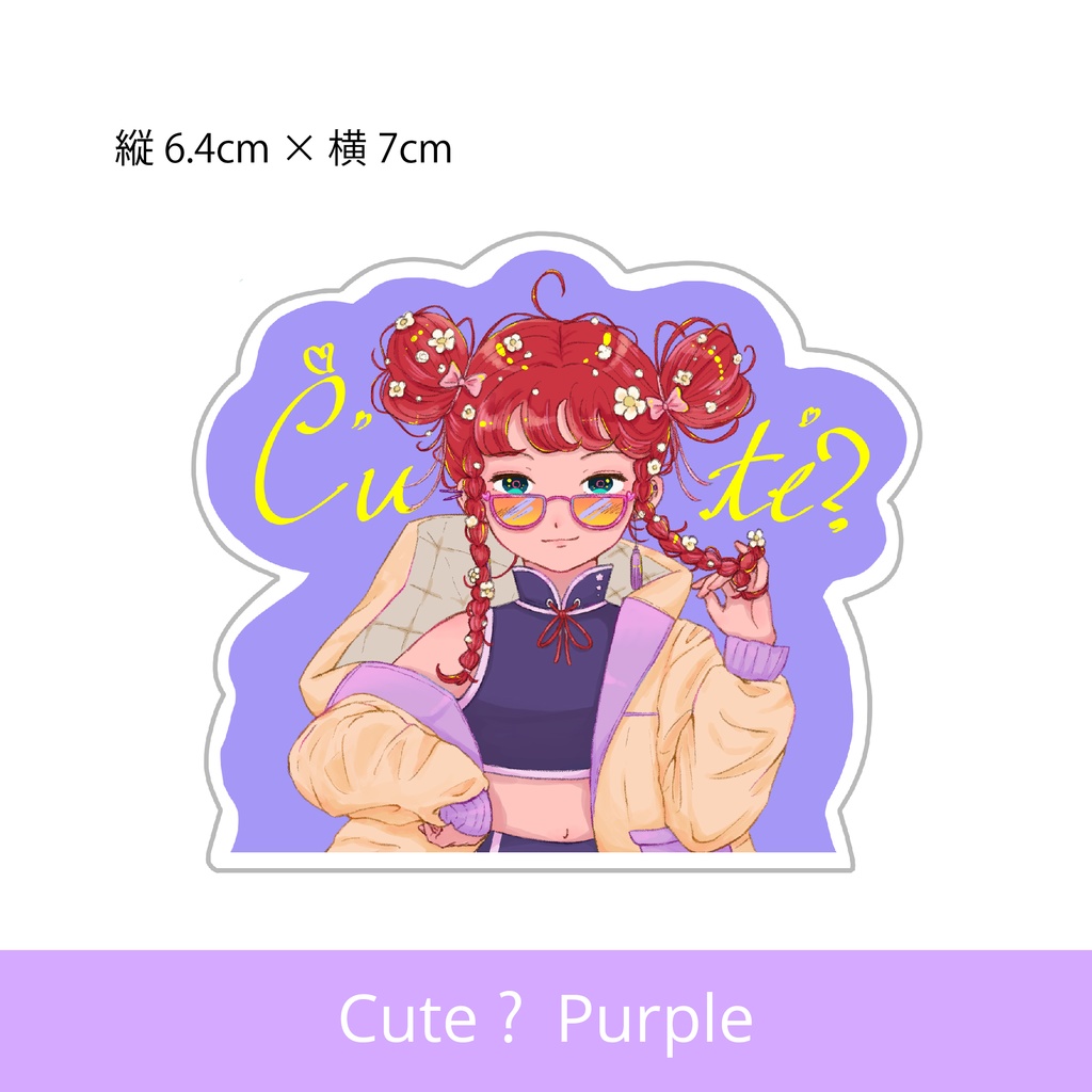 アクリルキーホルダー